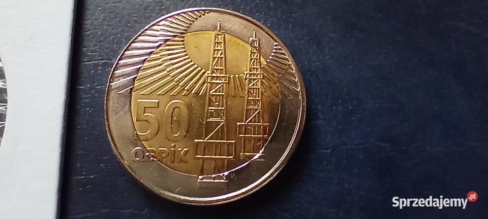 Stare monety 50 gapik 2006 Azerbejdżan sprzedam