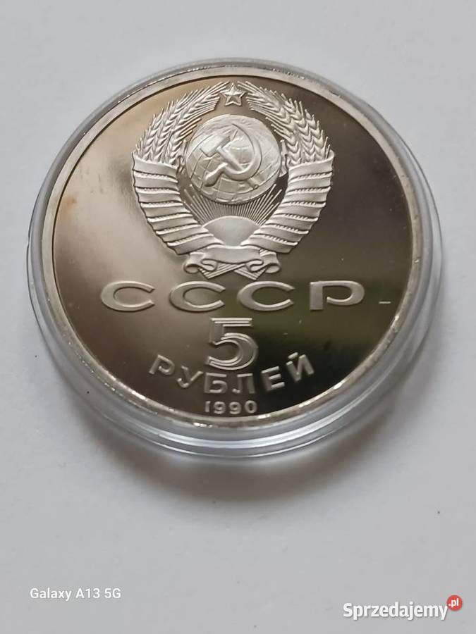 5 Rubli ZSRR Erewań 1990 r menniczelustrzane Konin