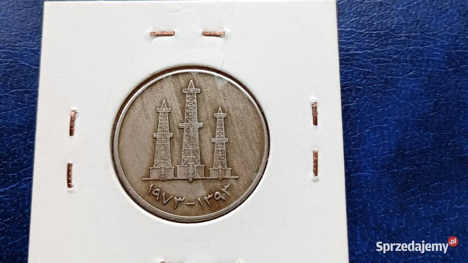 Stare monety 50 fils 1973 Emiraty Arabskie