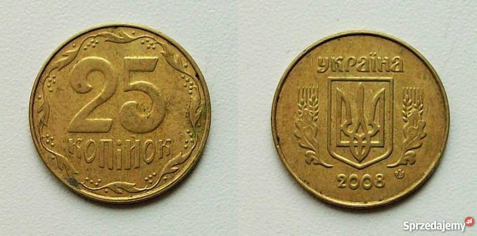 Ukraina 25 kopiejek 2008 Leźnica Wielka