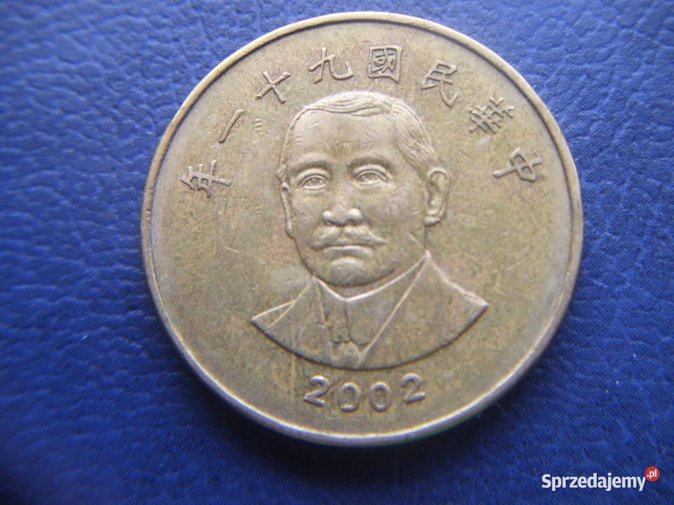 Stare monety 50 dolar 2002 Tajwan Numizmatyka podkarpackie Lesko