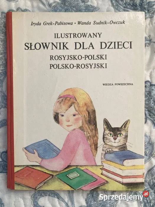 Ilustrowany Słownik Dzieci RosyjskoPolski Warszawa