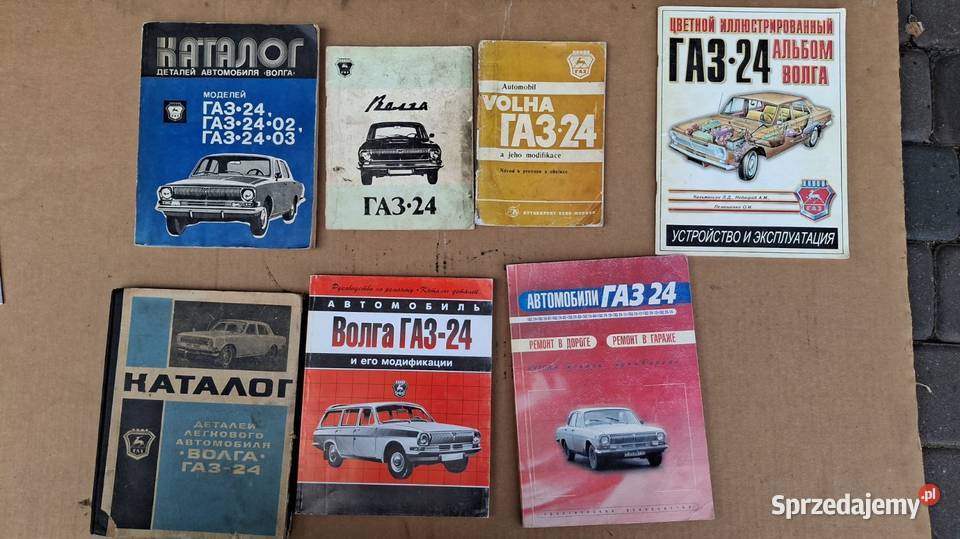 Literatura Wołga instrukcja katalog Góra Kalwaria