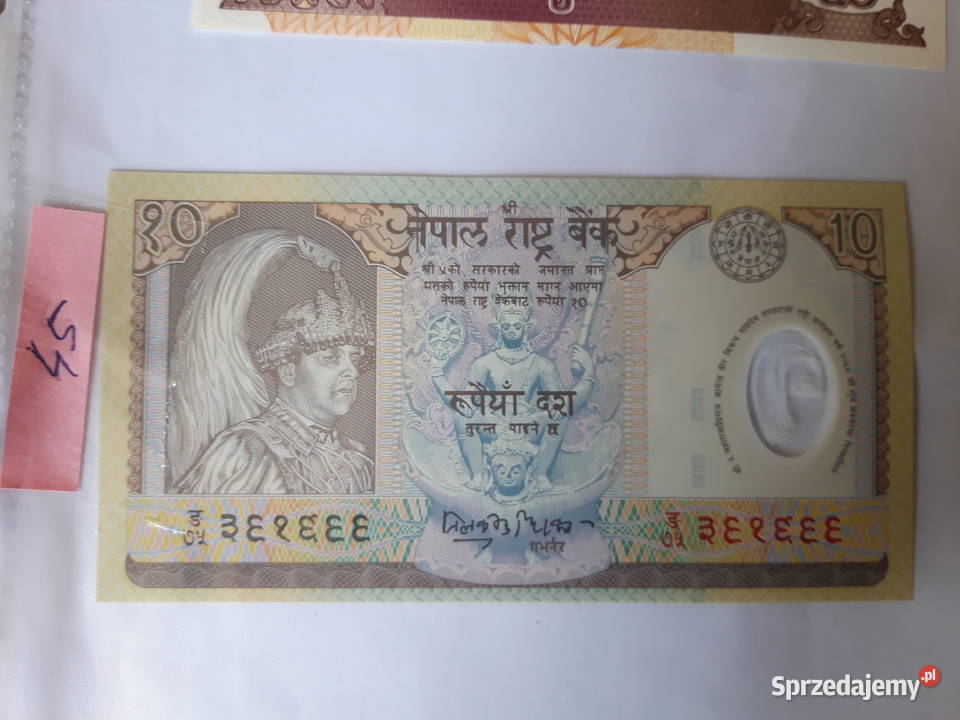Banknot kolekcjonerski Kambodża Nepal Ruda Śląska