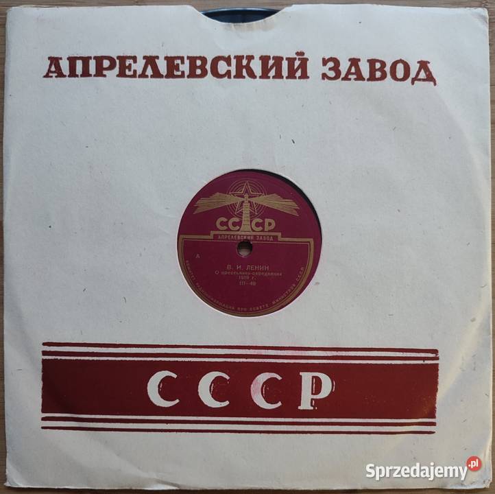 Płyta szelakowa 1919 HISTORIA Warszawa