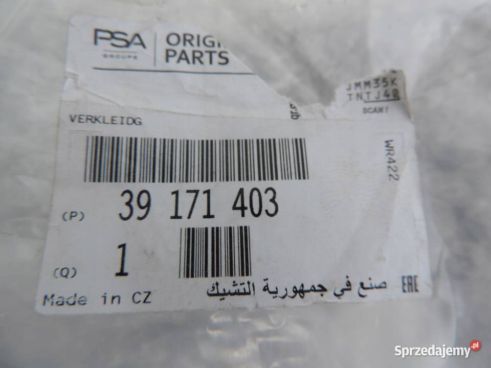 plastik osłona słupka lewa Opel Insignia B nowa sprzedam