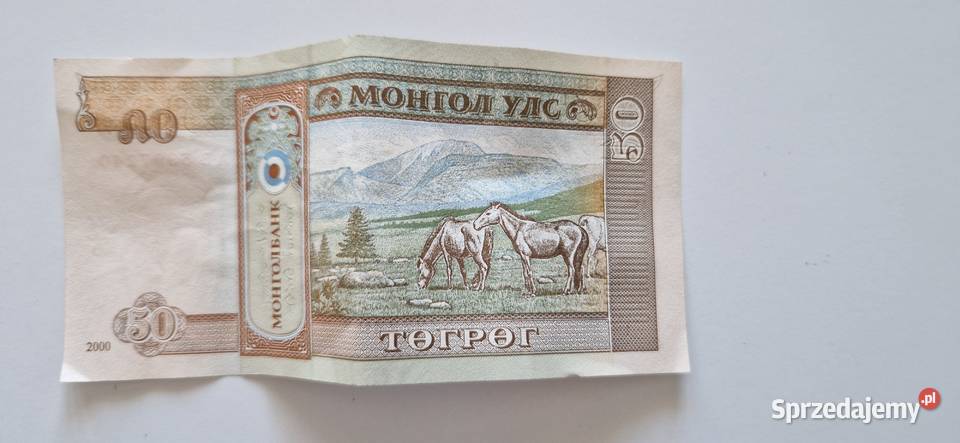 Zestaw kolekcjonerskich banknotów Numizmatyka Dąbrowa Górnicza sprzedam