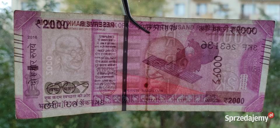 Indie Banknot 2000 Rupees 2016 Rzadki