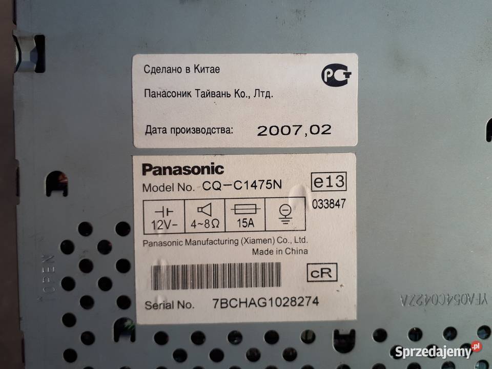 Radio Corolla E11 Sandomierz