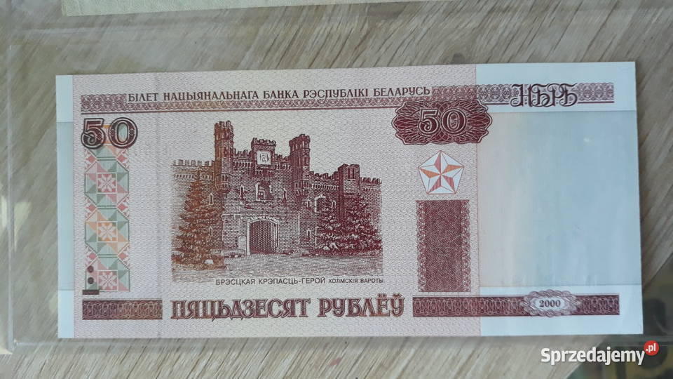 50 Rubli Białoruś 2000 r sprzedam