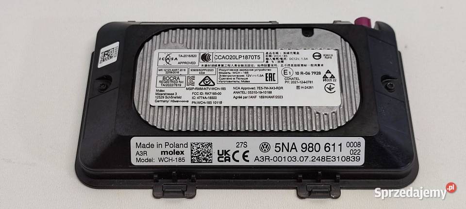 CUPRA FORMENTOR ŁADOWARKA INDUKCYJNA 5NA980611