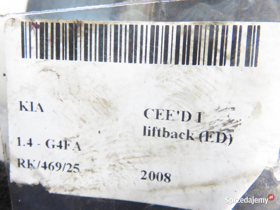 TARCZE HAMULCOWE TYŁ KOMPLET KIA CEED I 14