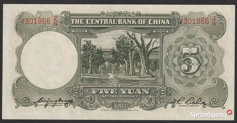 Chiny 5 juan 1936 ZN STAN 12 łódzkie Łódź