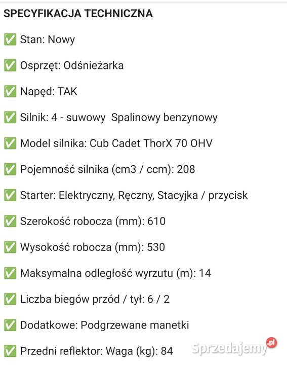 Odśnieżarka Cub Cadet xs261swe Limanowa sprzedam