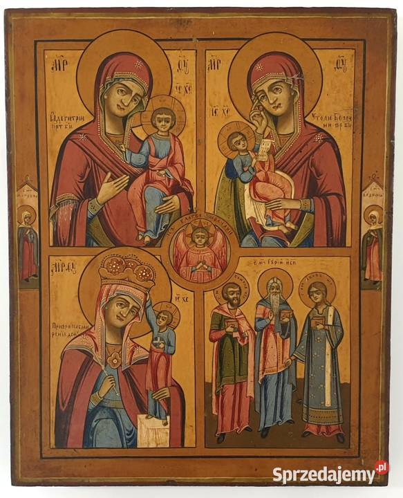 Ikona czteropolowa 0372 Malarstwo