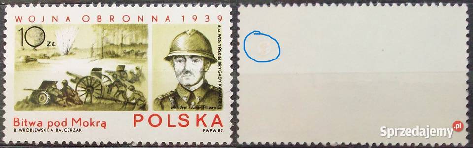 L ZNACZKI POLSKIE 1987 III kwartał Leźnica Wielka-Osiedle