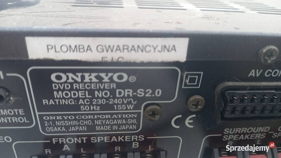 Onkyo DVD DR S20