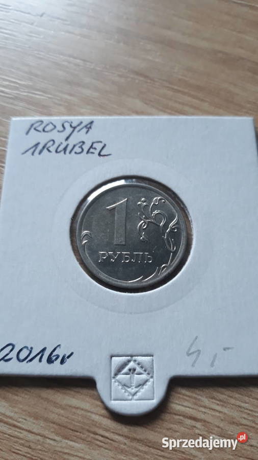 1 Rubel Rosja 2016 r2017 r Konin