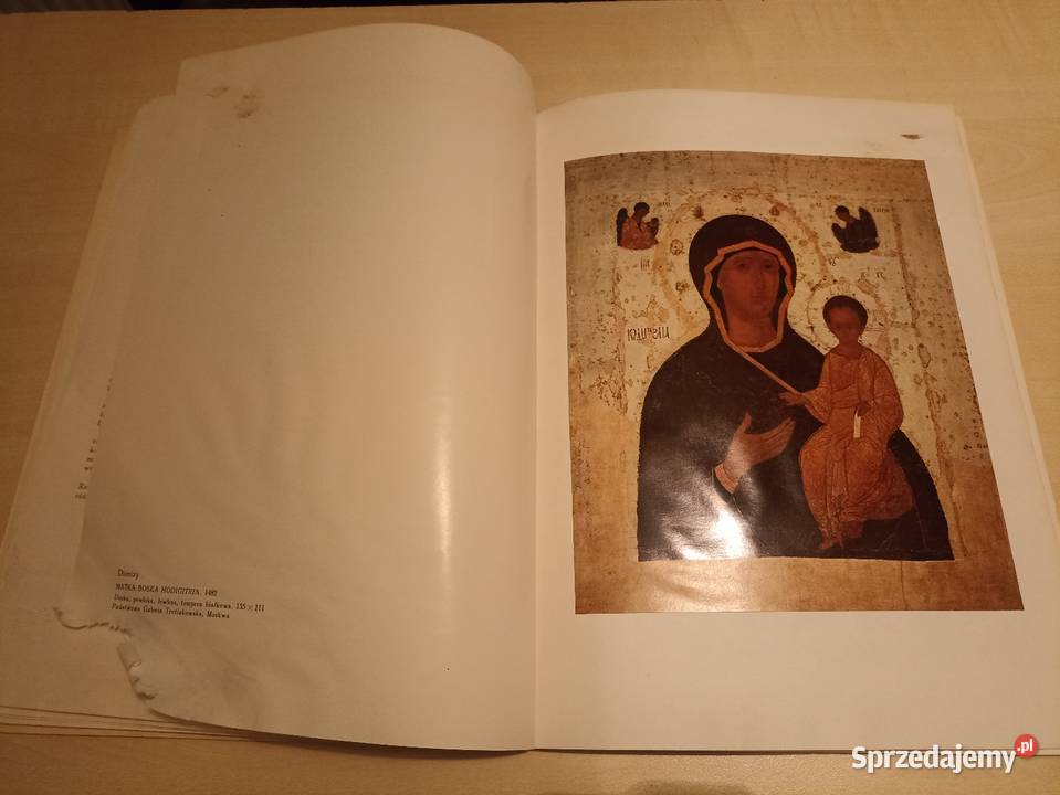 Walentyn Bułkin Wielcy malarze świata Dionizy Kraków