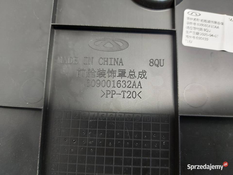 Jaecoo 7 PHEV 2025r osłona nakładka na pas