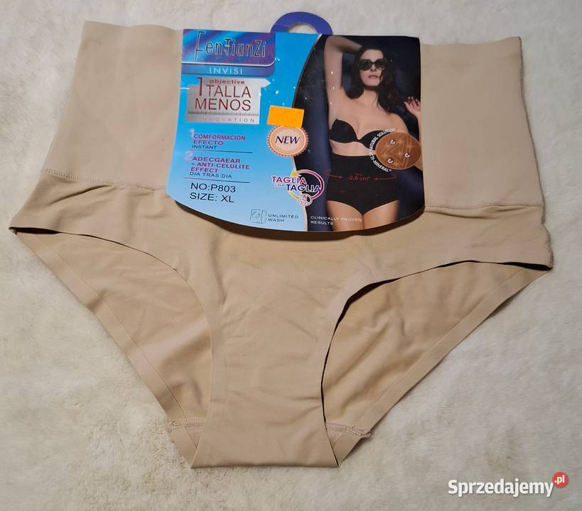 Beżowe obciskające majtki XL Kielce