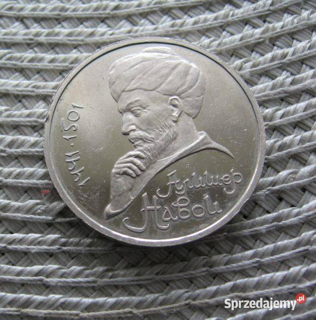 CCCP 1 Rubel 1991r Aliszer Nawoj Kalisz