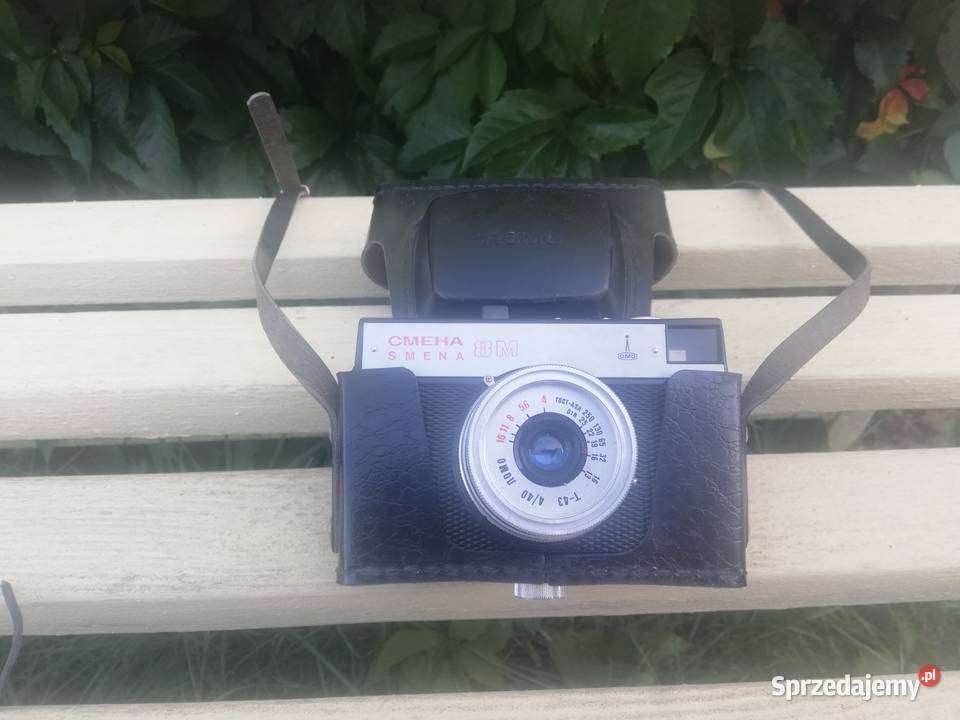 Aparat Smiena Mi8 etui skórzane z lampą łódzkie Koluszki