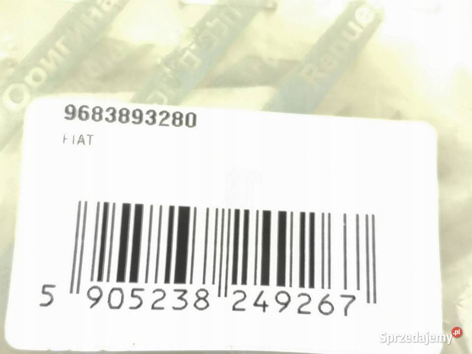 DŹWIGIENKA ZAWOROWA FIAT ULYSSE 0110 20 JTD ORI