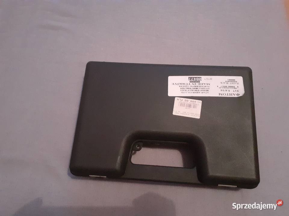 Phantom 56 hukowy Sport i Wypoczynek Warszawa sprzedam