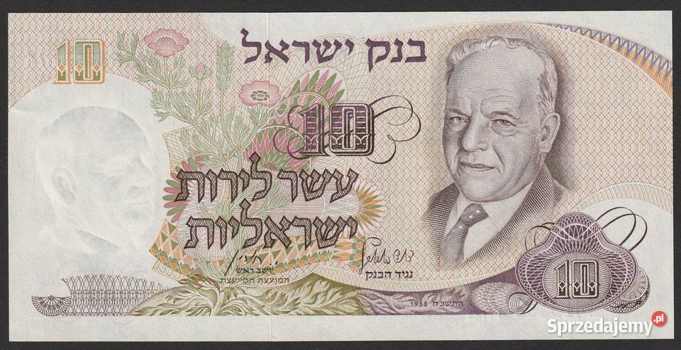 Izrael 10 lirot 1968 stan bankowy unc Numizmatyka Łódź sprzedam