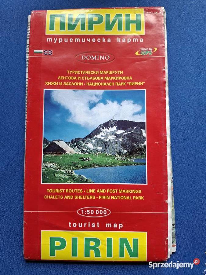 Riła Piryn mapy turystyczne Tourist map 150 000 małopolskie Kraków