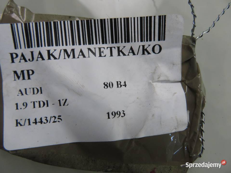 PRZEŁĄCZNIK ZESPOLONY AUDI 80 B4 4A0953503