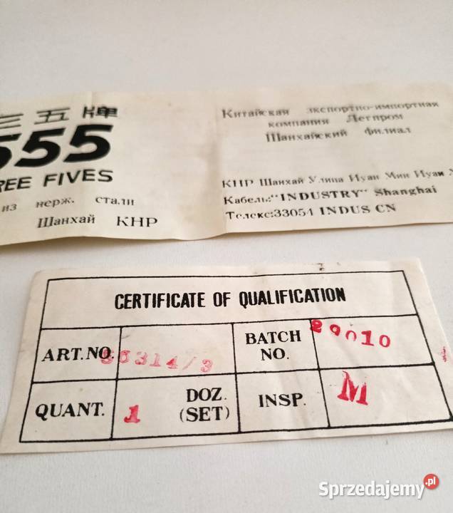 Menażka obiadowa stal 188 vintage Łódź sprzedam