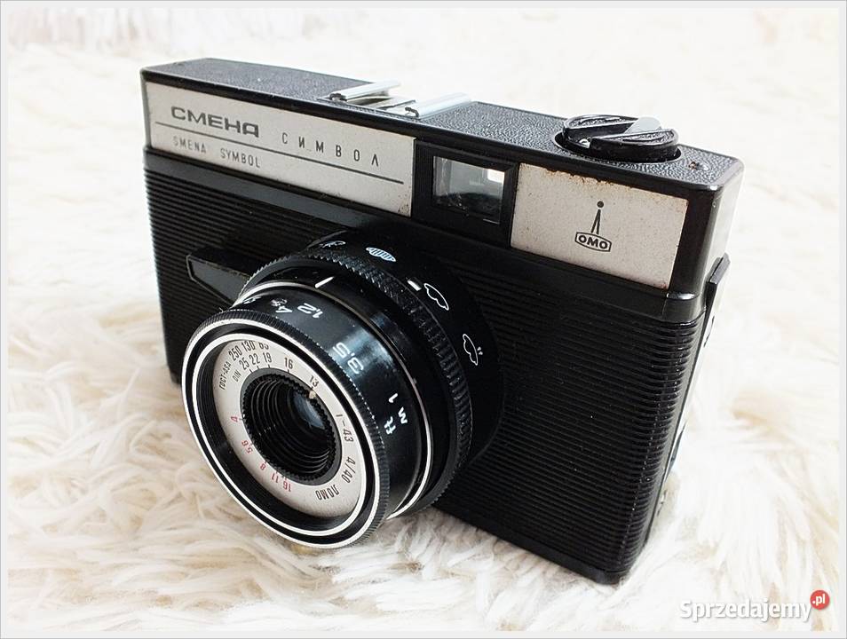 Smiena SYMBOL stary aparat z lat 70 z własnej Żary
