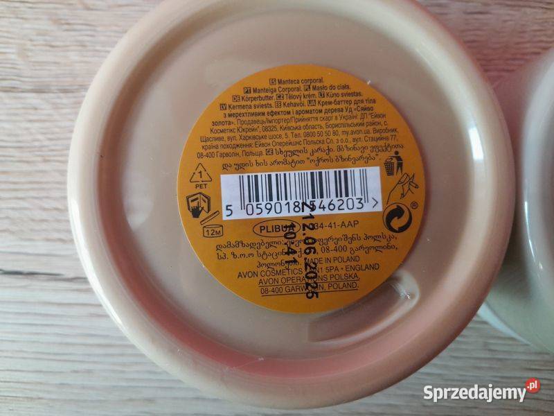 Zestaw 2 sztuk masło do ciała Avon Planet Spa Siewierz
