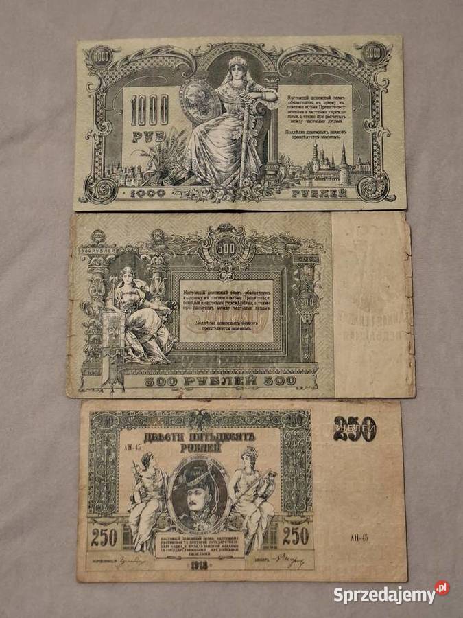 Zestaw rubli Rosja Południowa 19181919r