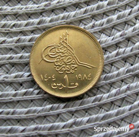 Egipt 1 Piastra 1984r Islamska data lewej wielkopolskie Kalisz