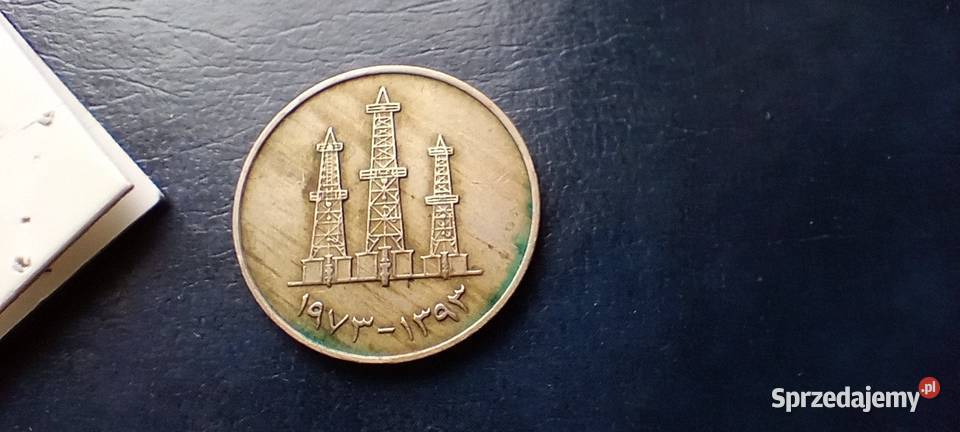 Stare monety 50 fils 1973 ZEA Lesko
