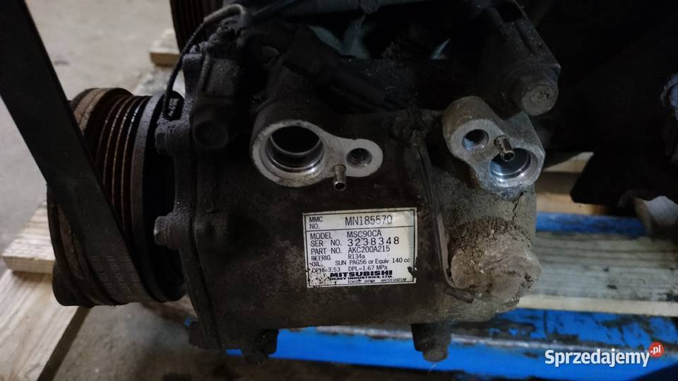 Silnik Mitsubishi Lancer VII 16 KOMPLETNY osobowe śląskie Dębowiec