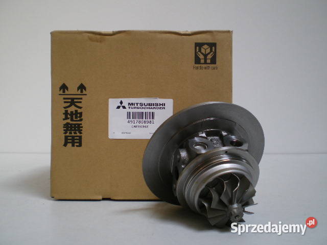 Nowy Rdzeń MITSUBISHI 4917808981 Siedlce