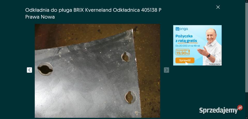 Odkładnia do pługa BRIX Kverneland Odkładnica Kamień Pomorski sprzedam