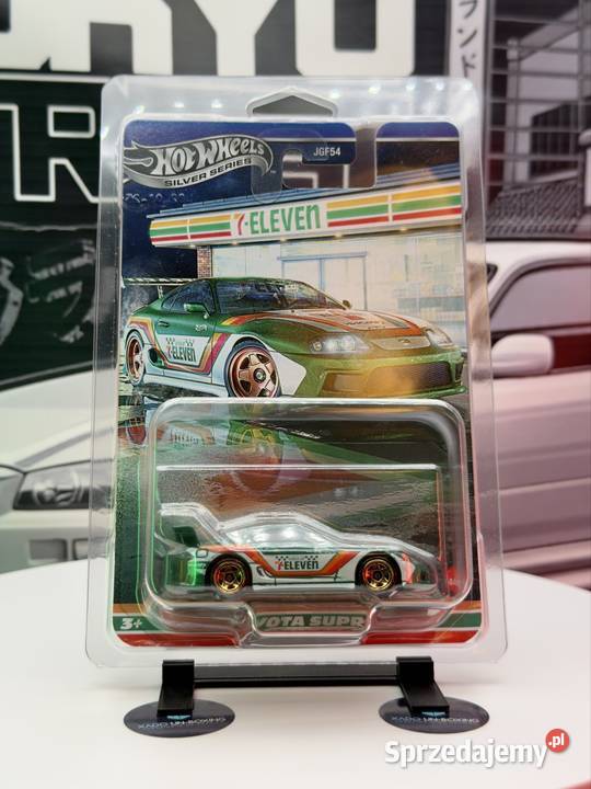 Hot Wheels Supra 7Eleven BOX 22 Wrocław