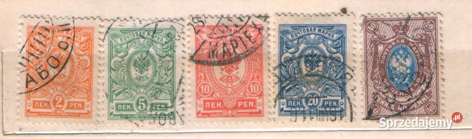 Zn Finlandia Mi 61 5A kas 1911 śląskie Gliwice