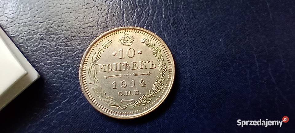Stare monety 10 kopiejek 1914 Rosja srebro