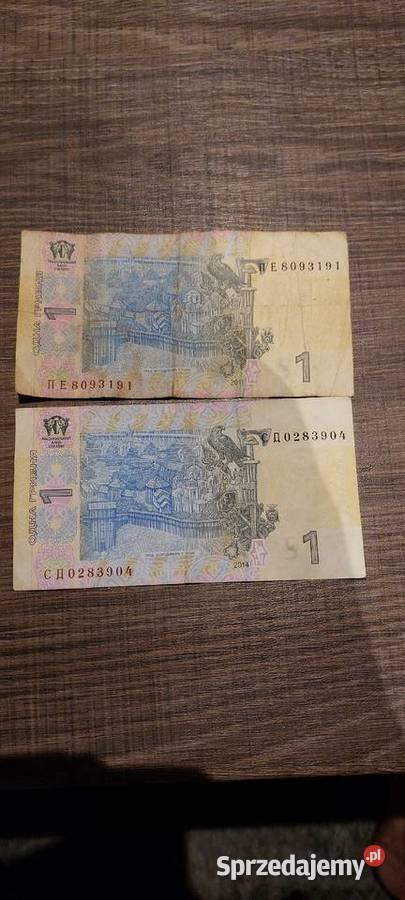 Sprzedam Ukraina 1 hrywna Wrocław