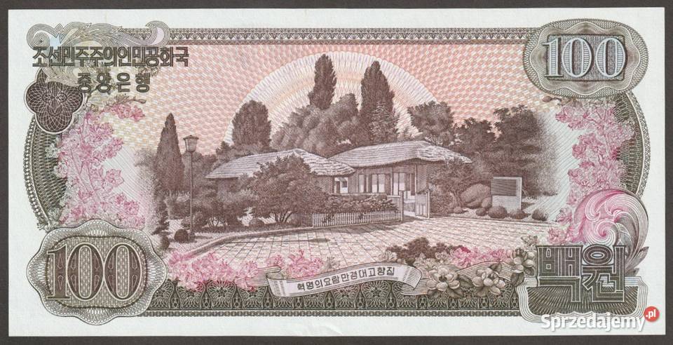 KOREA 100 WON 1978 KIM IR SEN STAN BANKOWY UNC Łódź