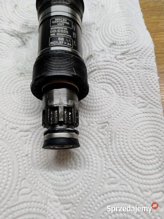 Korba Shimano fc m311 octalink i suport Warszawa sprzedam