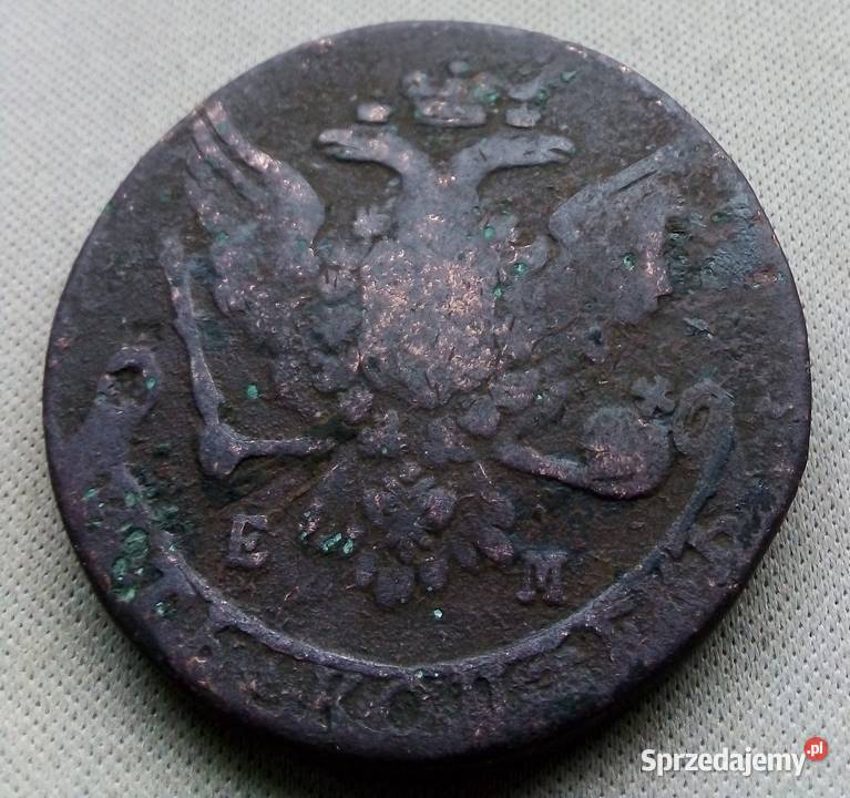 ROSJA5 KOPIEJEK1763 rEM KATARZYNA Numizmatyka Legionowo