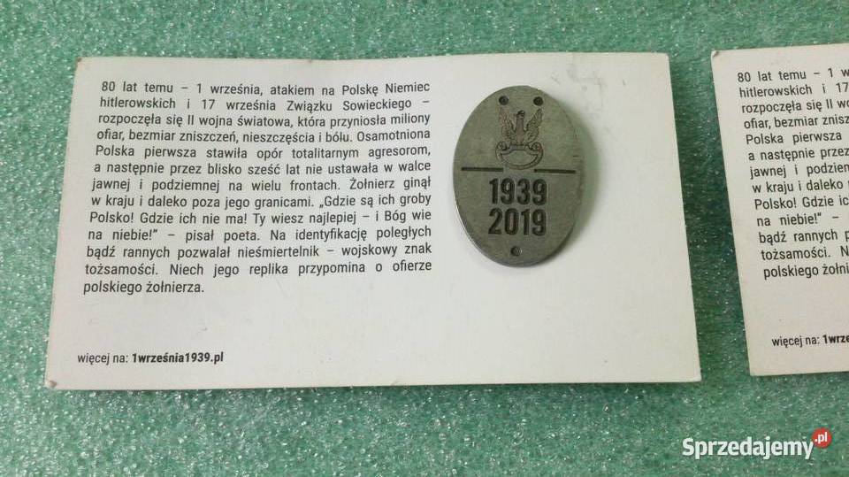 Przypinka 80 rocznica wybuchu II wojny światowej Zielona Góra