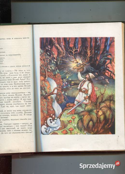 Mołdawskie skazki Mołdawskie bajki Szczecin